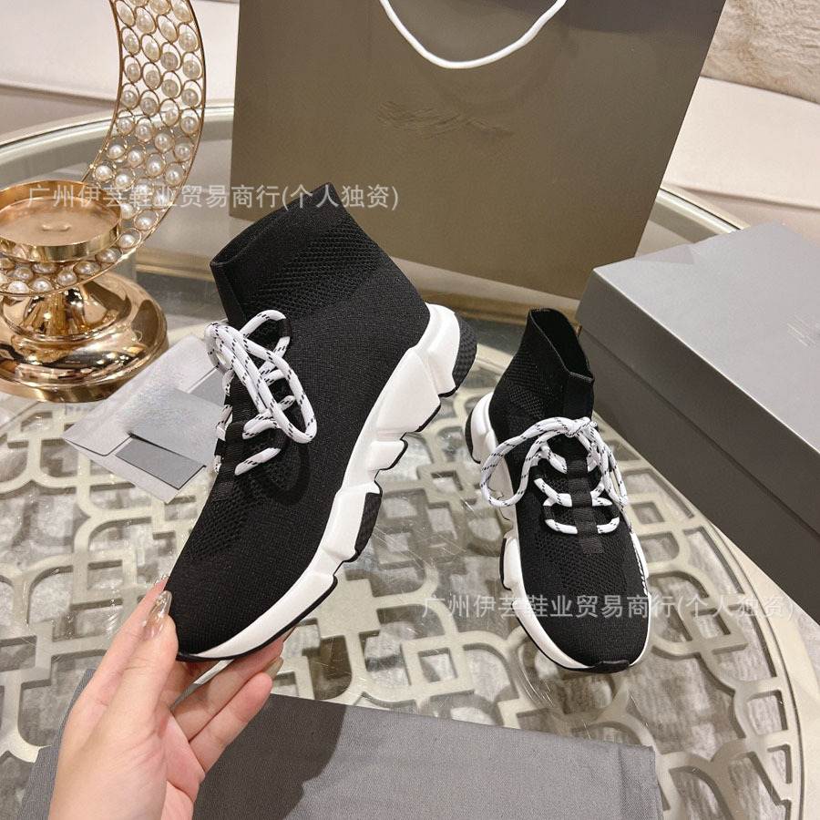Sock Boots 2024 New Elastic Fashion Breathable Round Toe Lightweight Thick-Soled Air Cushion Strap Lazy Shoes Shoes QC-foto från 1688 på Qualit.ly