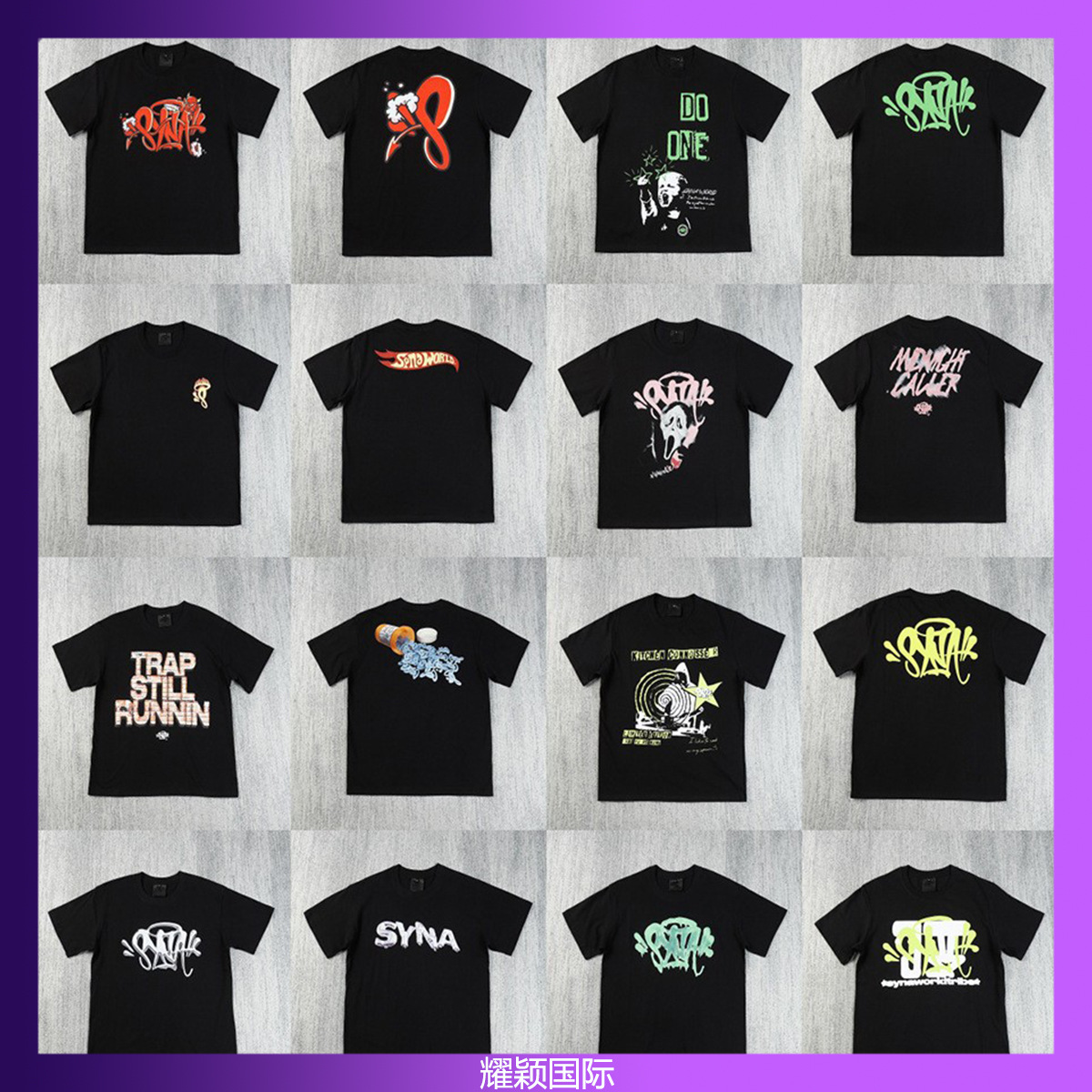 Syna World Hip-Hop Letter Print Short-Sleeved T-Shirt for Men European and American Loose Casual Round Neck Top Syna World