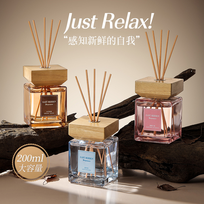 Oriental Woody Fragrance Household Fire-Free Essential Oil Rattan Aromatherapy High-End Italian Home Elegant Fragrance Long-Lasting Fragrance
