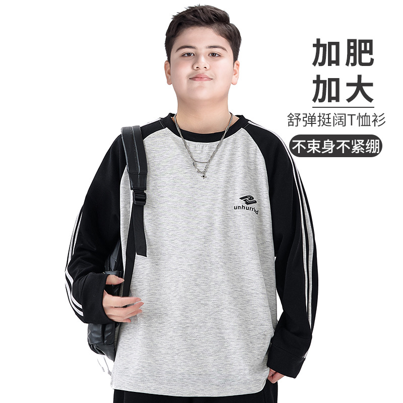 Plus-Size Boys' Long-Sleeve T-Shirt, Extra Large, 2025 Spring and Autumn New Style, Base Layer Shirt for Older Children, Boys' T-Shirt for Middle School Students