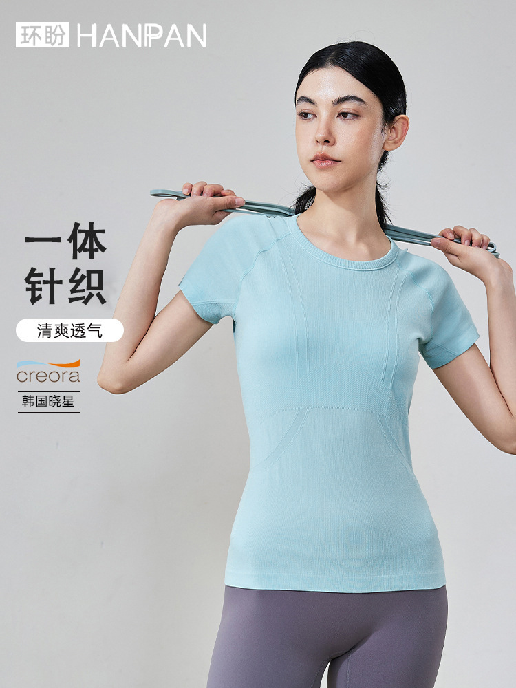Huanpan Summer Yoga Short-Sleeved Seamless Knitted Lightweight Quick-Drying Sports Fitness Clothing Slim-Fitting Slimming Yoga T-Shirt for Women
