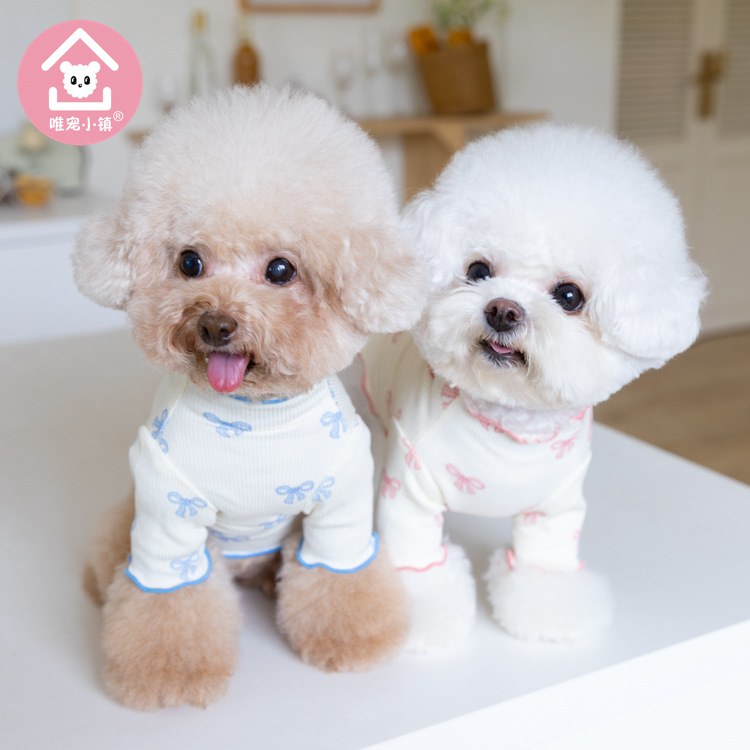 Autumn and Winter New Base Shirt Pet Teddy Dog Bitter Panda Cat Pomei Yorkshire Schnery Small Dog Clothes