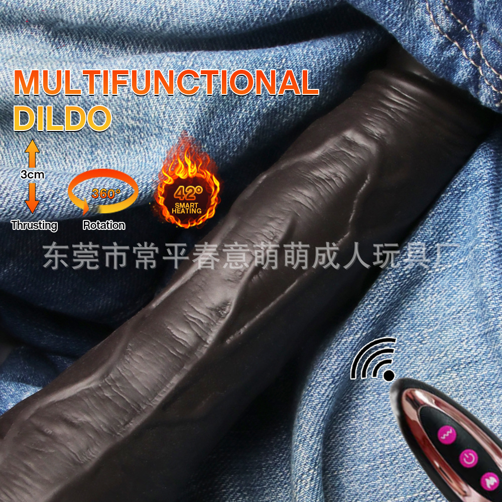 Foreign Trade Wholesale Sex Toys for Adult Women, Simulated Black Penis, Soft Flesh Masturbation Device, Heated Electric 
