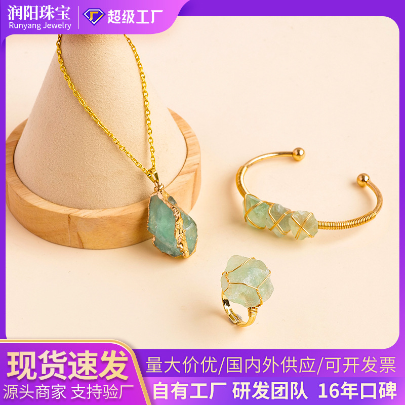 Natural Crystal Raw Stone Irregular Pendant DIY Gold-Plated Edge Sweater Chain Bracelet Ring Bangle Jewelry Accessories