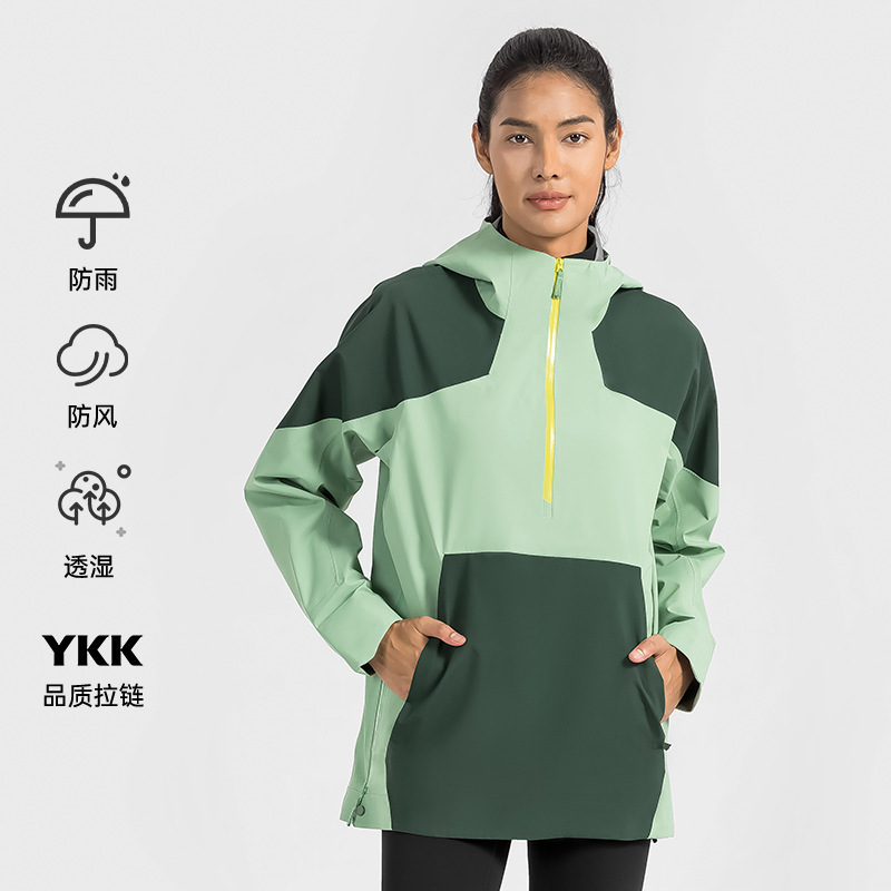 Uniform Ykk Zipper Wear-Resistant and Breathable Mountaineering Clothing for Men and Women, Three-Proof Heat-Sealed Contrasting Hooded Jacket Daw056
