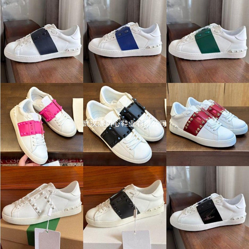 【Must-Buy】~Great Value~~Trendy Rivet Sneakers for Couples, Men and Women, White Sports Casual Shoes Foto QC de 1688 na Qualit.ly