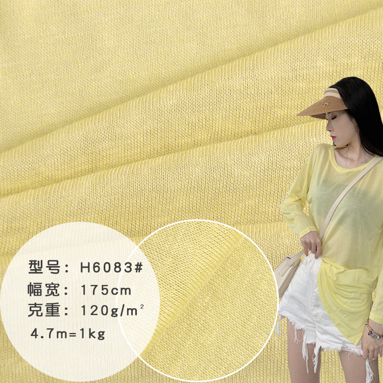 Human silk cool feeling snowflake velvet segment shrink slub hemp super soft ice silk jersey semi-transparent fashion blouse knitted fabric