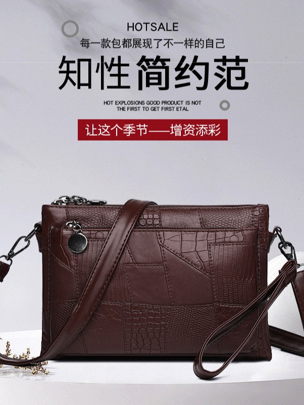 Fashion Shoulder Bag Women's 2025 Wrist Bag Large Capacity Multi-Layer Crossbody Bag European and American Casual Mother Bag Soft Leather Women's Bag