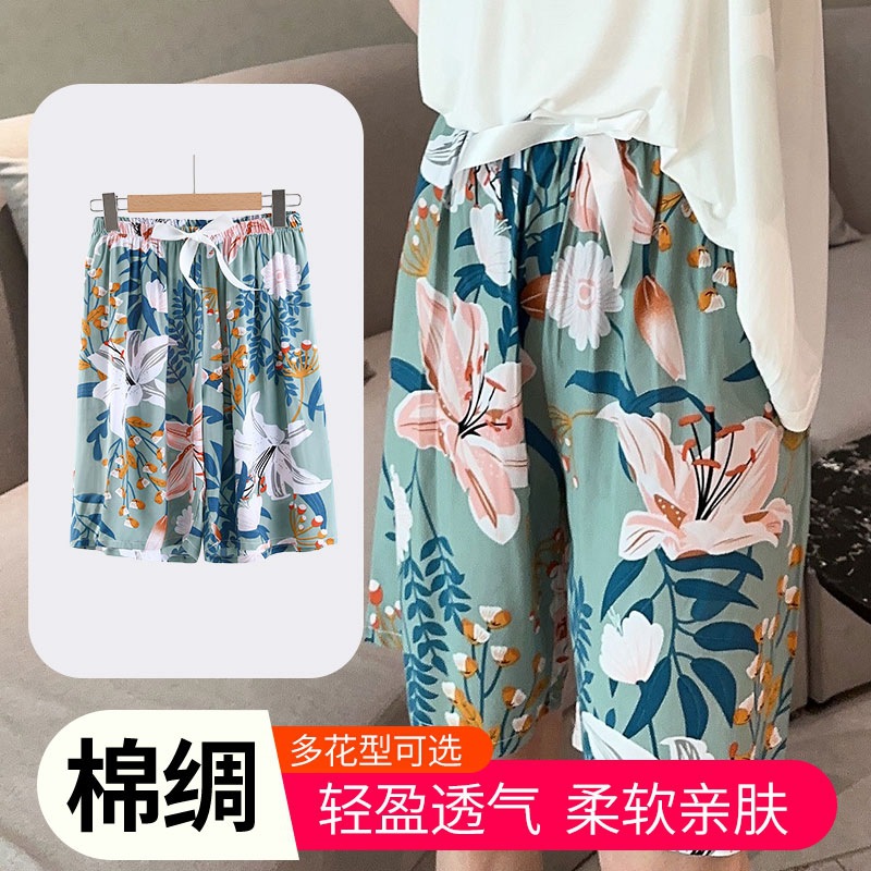 Summer Japanese Cotton Silk Shorts Women's Pajama Pants Pants Artificial Cotton Thin Household Leggings Outer Wearing Beach Pants