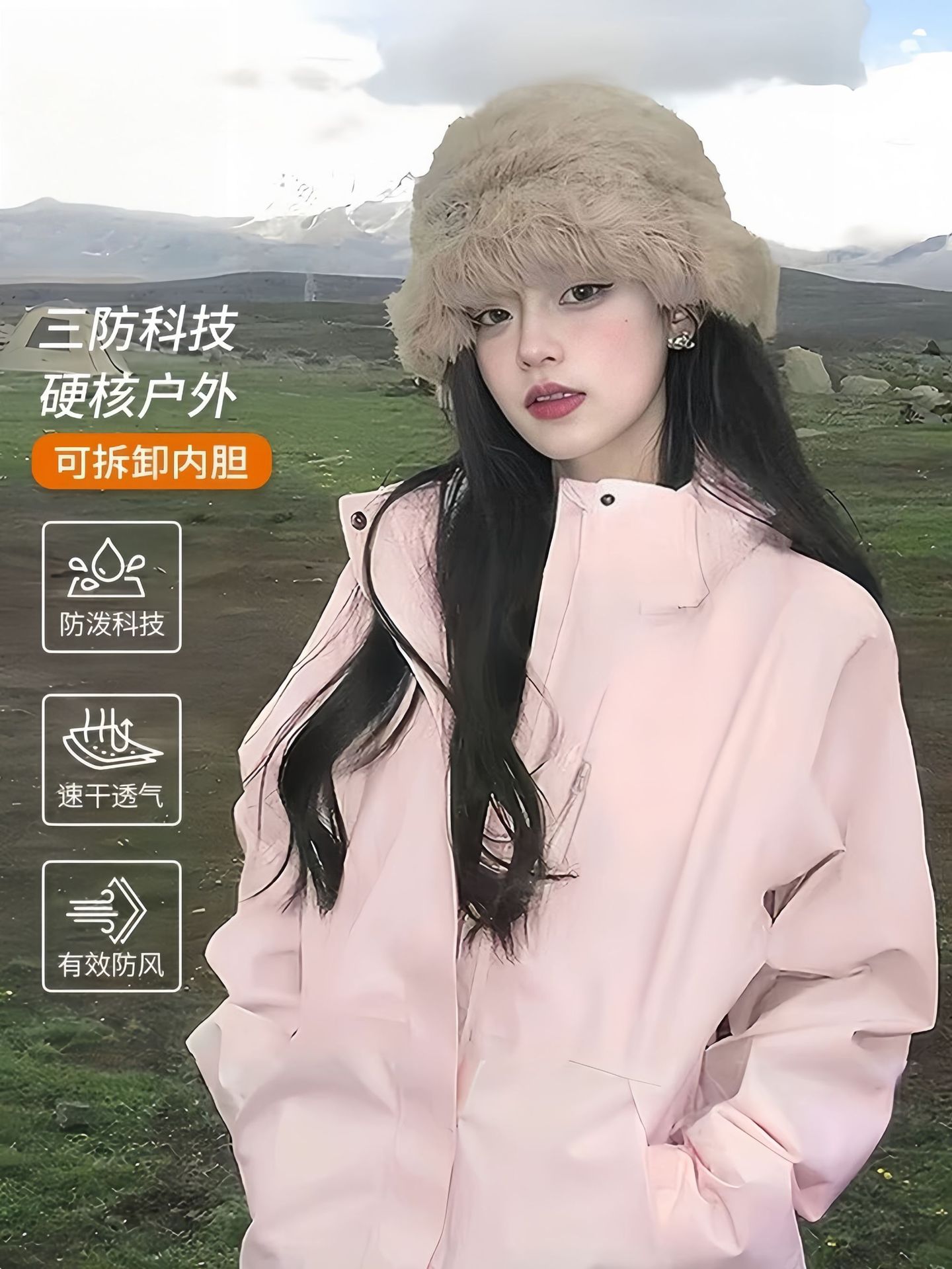 Luo Tuo Same Style Three-In-One Graphene Windproof and Waterproof Two-Piece Set for Women and Men, Small Size Hiking Jacket