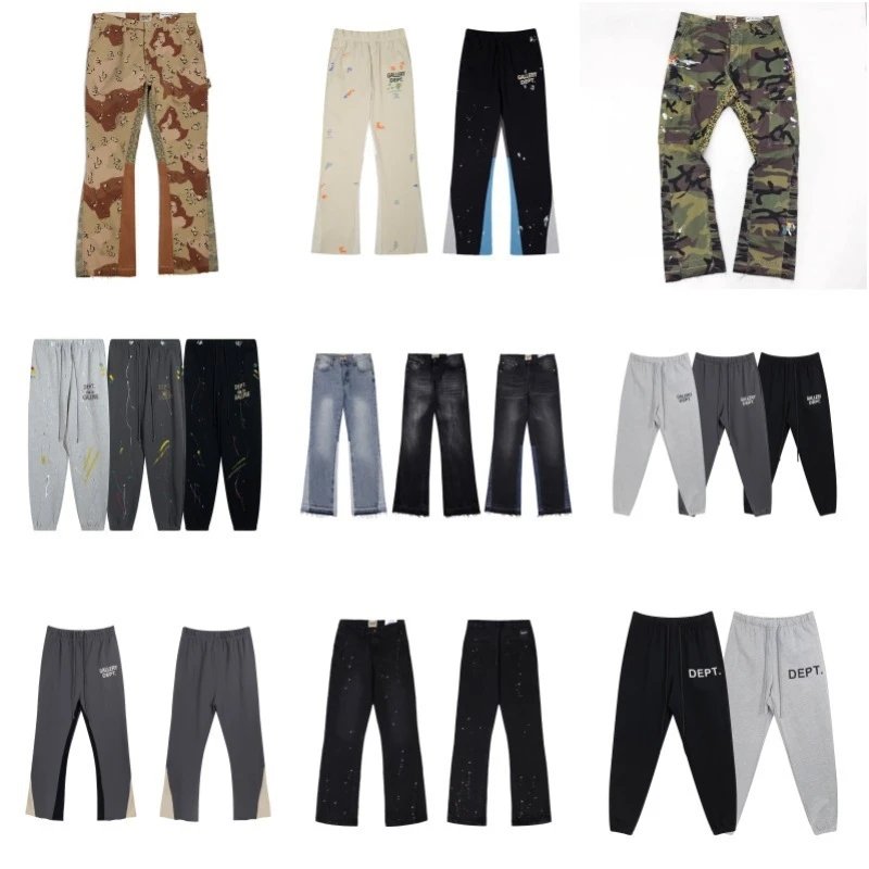 Gallery dept Splash Doodle Casual Pants Camouflage Stitching Couples Foot Pants Trend-MLMLSPTS0505 QC-foto van WEIDIAN op Qualit.ly
