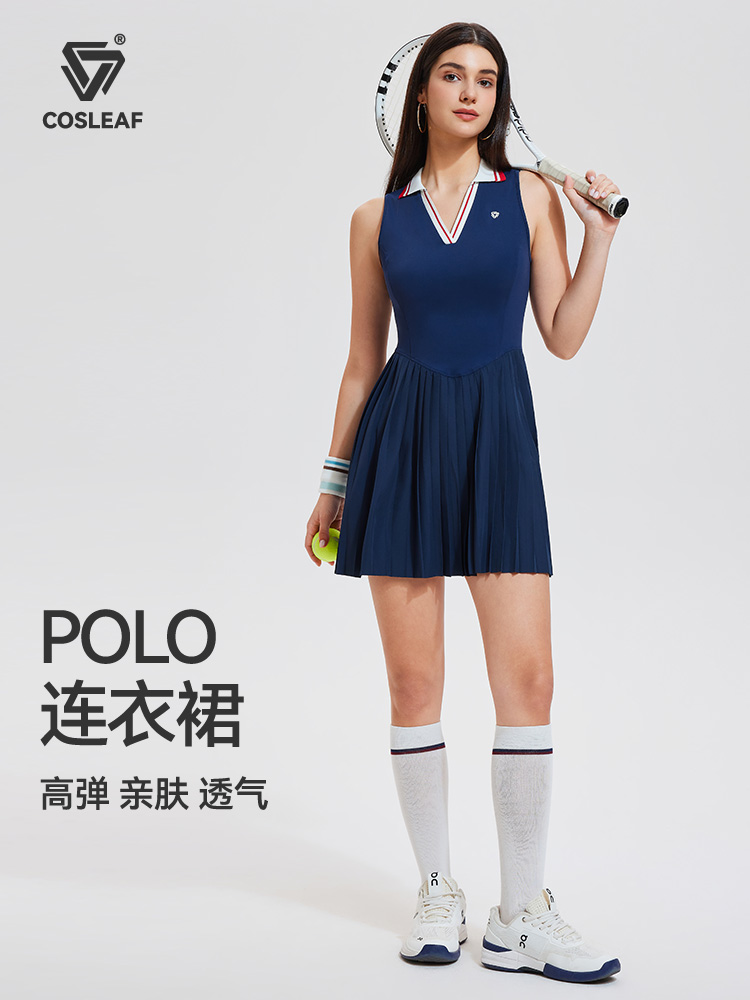 Corif Sports Tennis Dress Women's New Summer Fashion Skirt Training Fitness Badminton Running Skirt