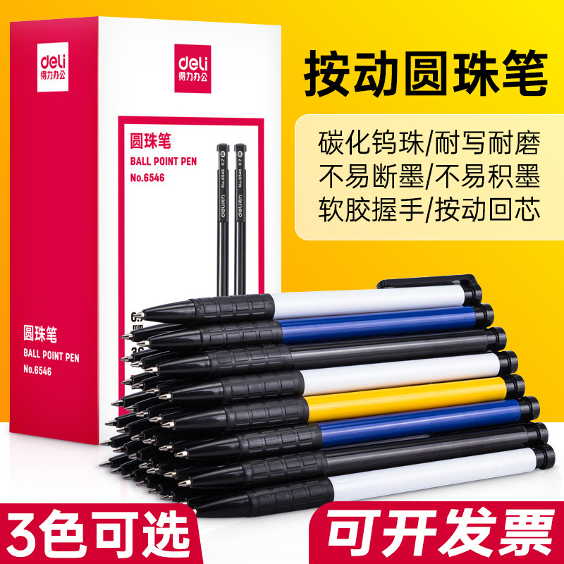 Deli Plastic Ballpoint Pen Advertising Pen Simple Creative Medium Oil Pen Gift Office Stationery Menu Pen
