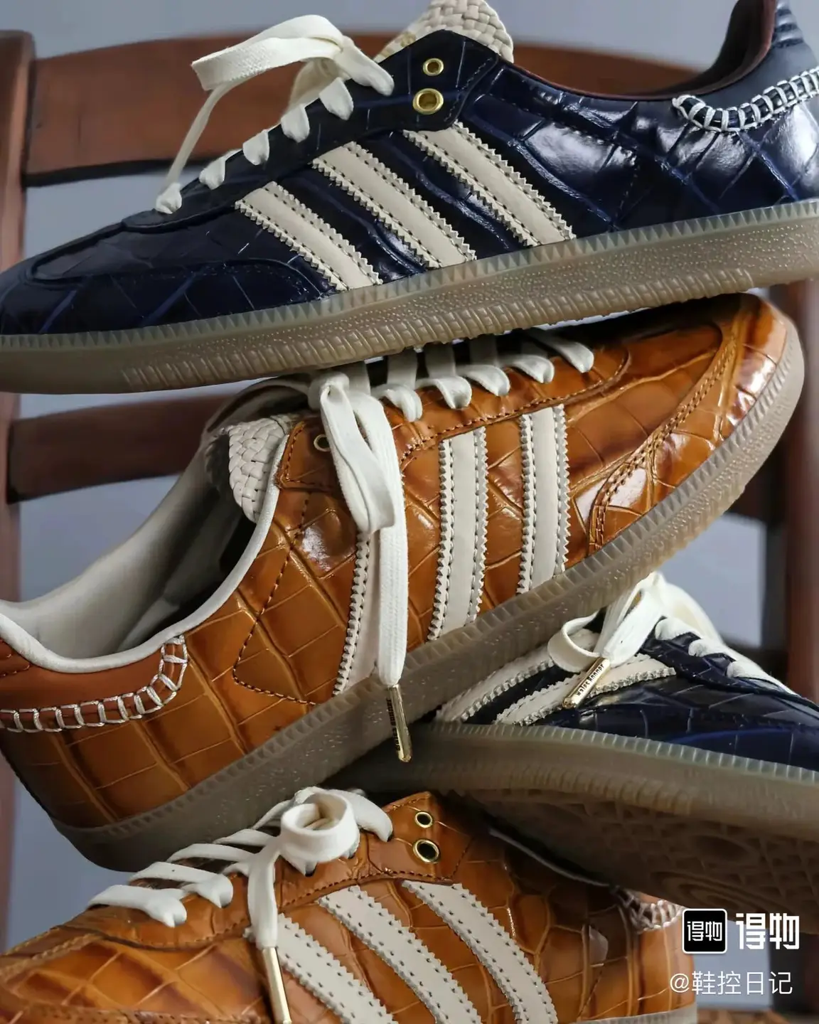 Adidas Wales Bonner Samba