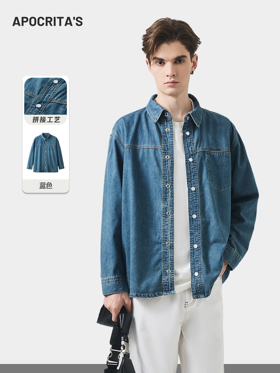 Apo Men's Clothing | Cross-Border Washed Denim Long-Sleeved Shirt for Men, Spring High-End Loose Trendy Casual Shirt Top