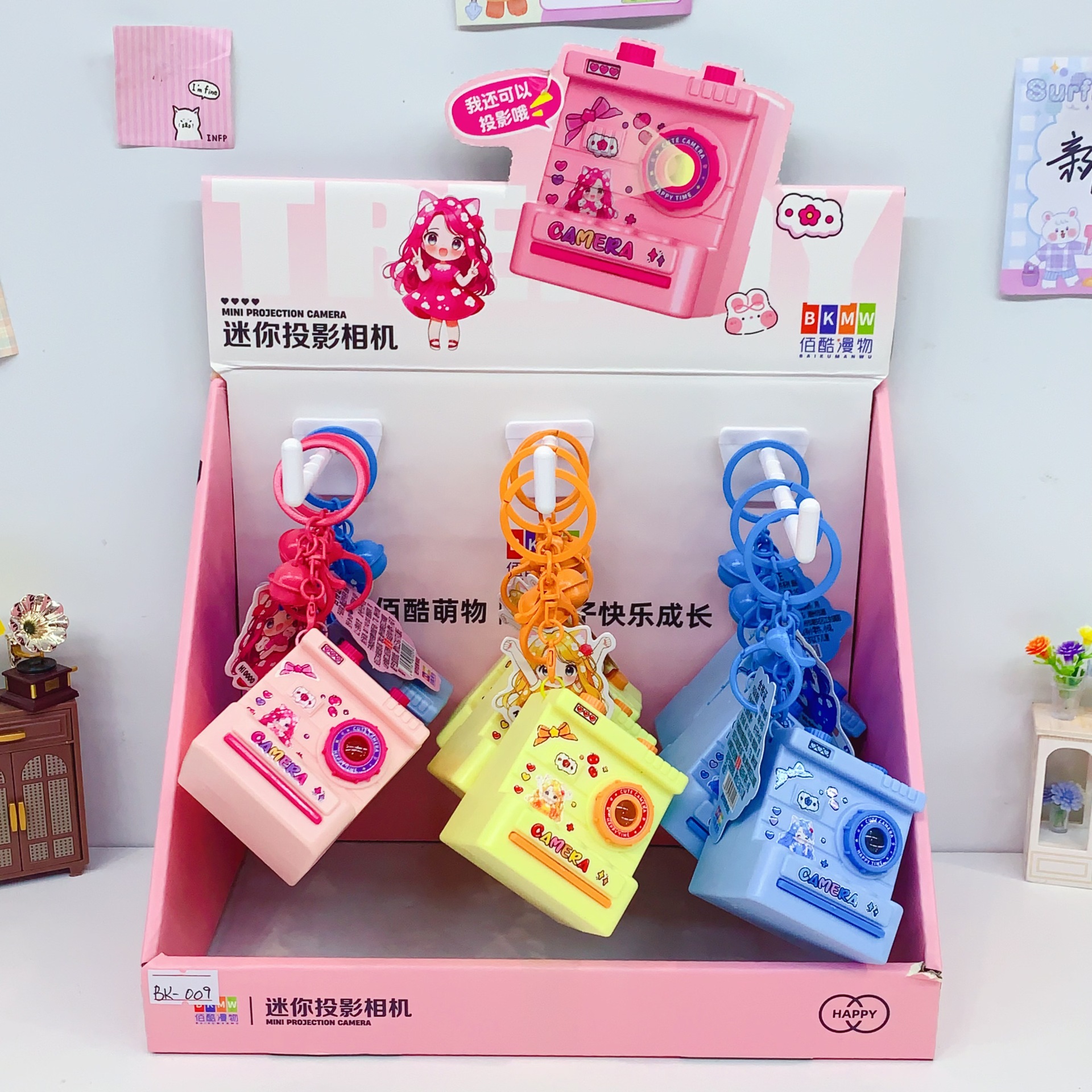 New Mini Projection Camera with Cartoon Cute Design, Projection Toy, Portable Pendant for Students, Creative Gift for Children