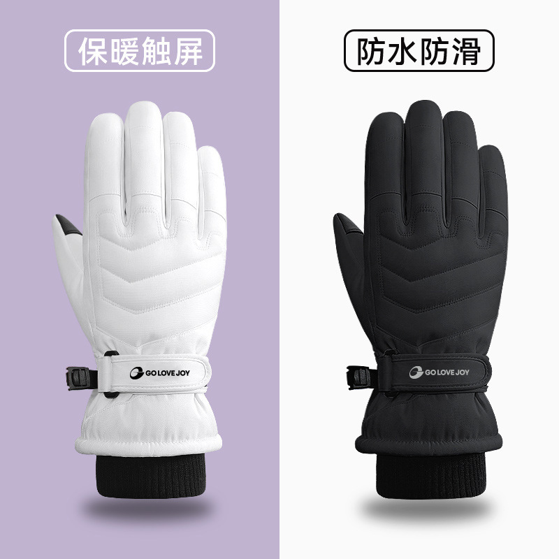 Waterproof Warm Riding Cold-proof fleece-lined Thickened Cycling Gloves Men's Winter Electric Car Women's Ski Windproof Motorcycle
