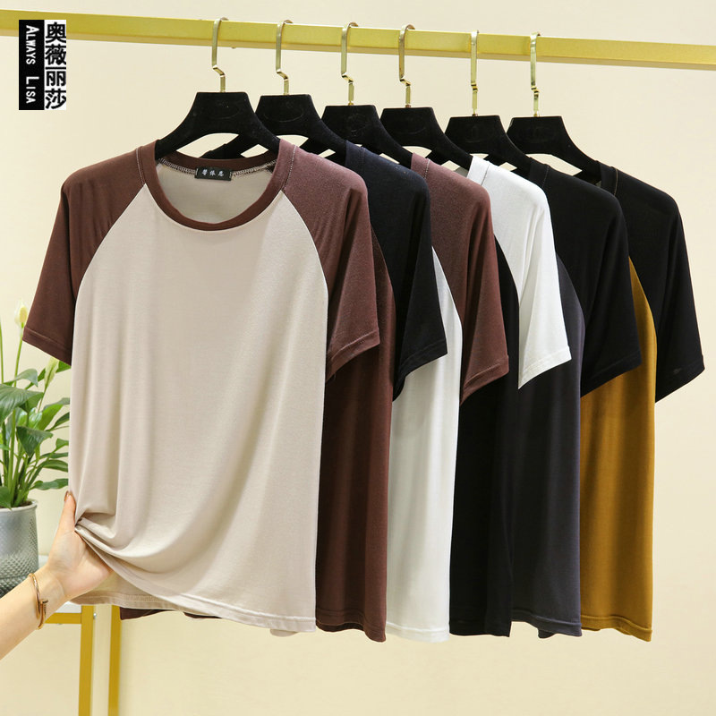 Color Matching Raglan Short-sleeved T-shirt Women's Summer Interior Modal Round Neck Base Shirt Loose Casual Color Matching Large Size Top