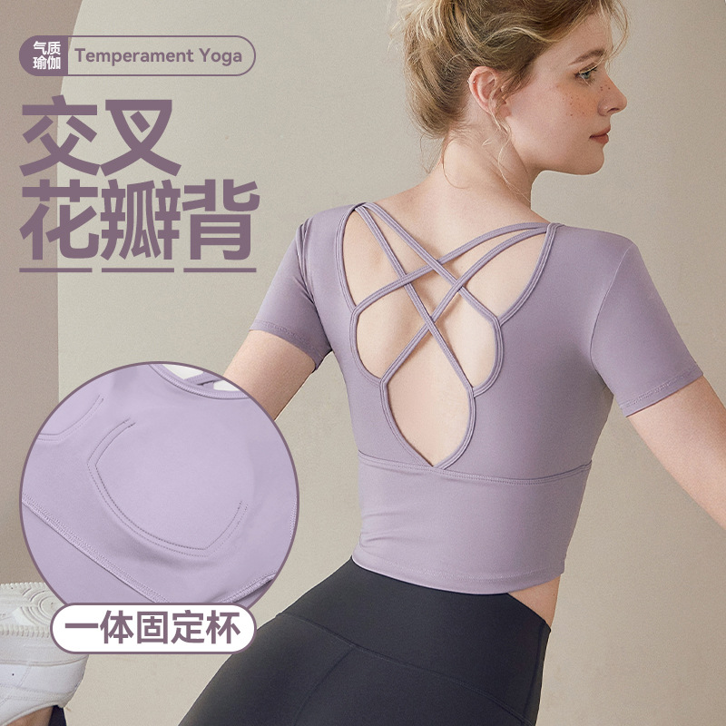 Luluxaime Yoga Wear for Women, New Summer Style with Chest Pads, Fitness Sports Outdoor Beautiful Back Short-Sleeved T-Shirt Top