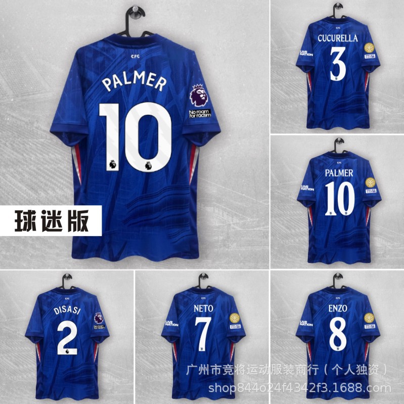 2526 Chelsea Fan Edition Jersey Palmer Delap Home Chelsea Enzo Sancho Caicedo Neto