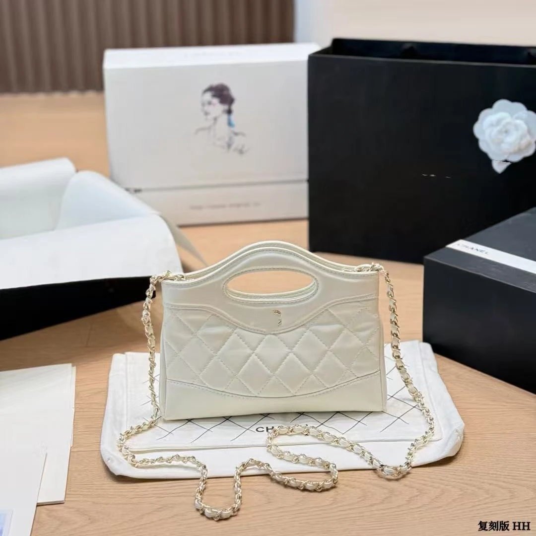 Chanel White Quilted Handbag