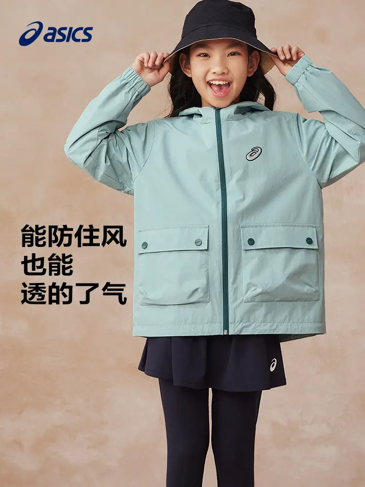 Asics Children's Clothing Three-Proof Fabric Kids Loose Woven Casual Clothes for Boys and Girls 25 Spring New Coat Shell Jacket