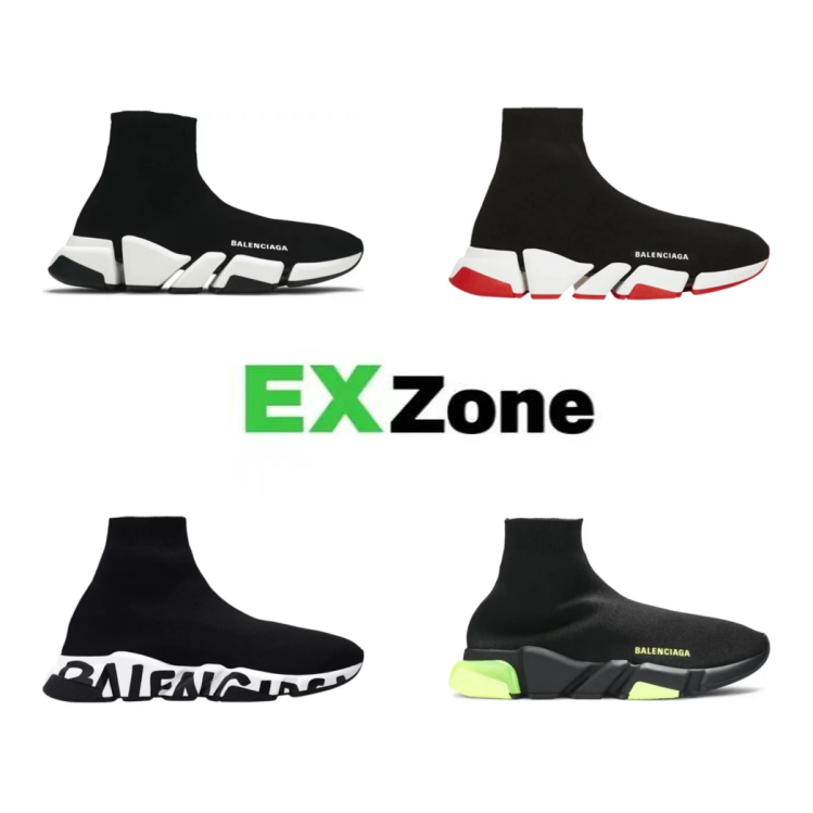 Balenciaga Speed