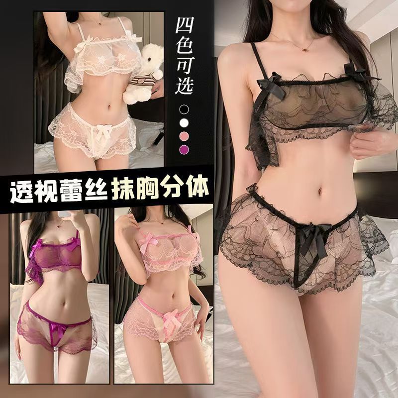 New See-Through Lace Tube Top Soft Girl Three-Point Suit Sexy Underwear Sexy Pure Desire Exposed Buttocks Temptation Shirt