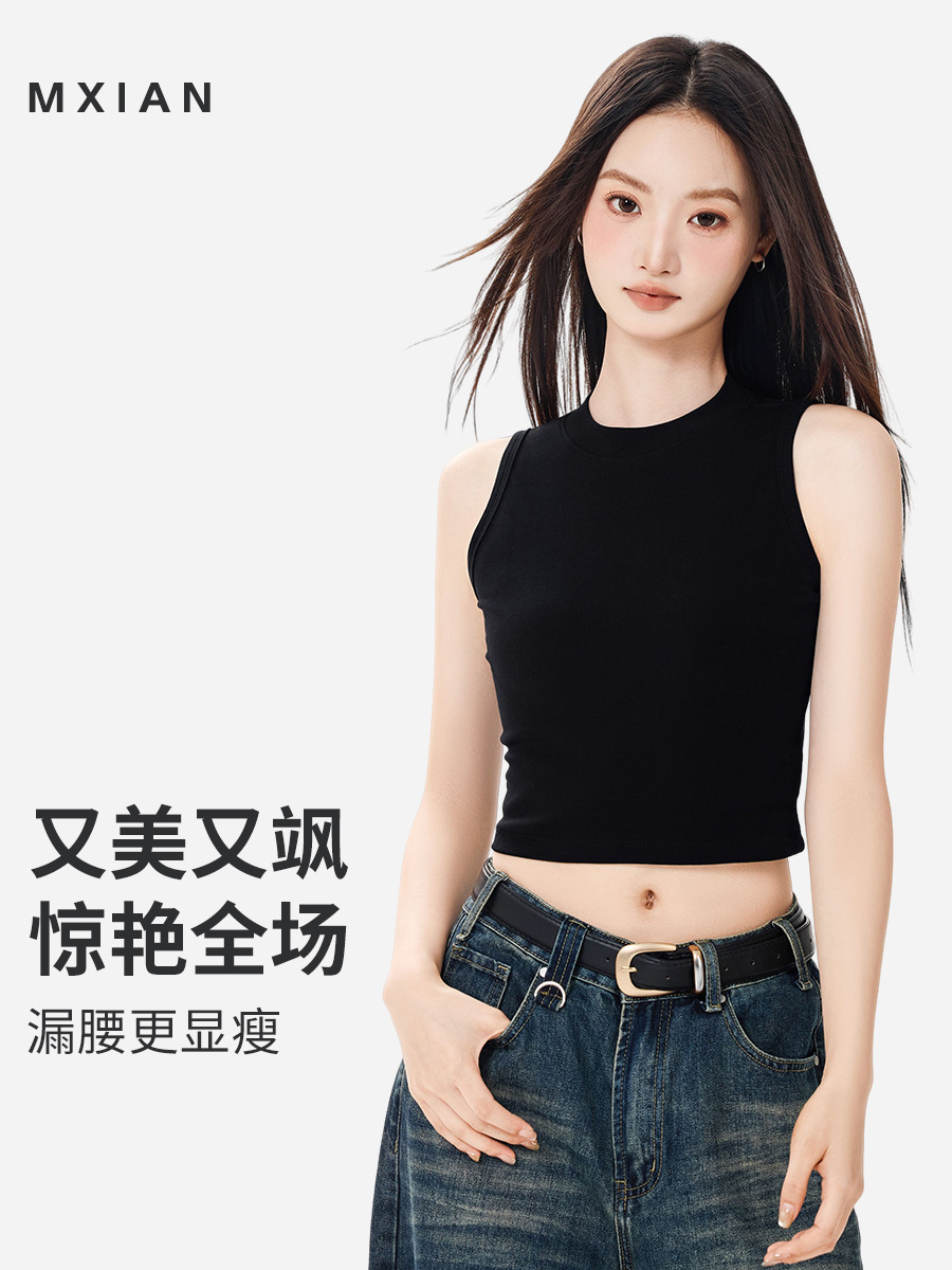 2025 New Korean Style Sweet and Cool Sports Slim Vest for Women to Wear Outside and Inside with Niche Navel-Baring Sleeveless Short Top for Summer