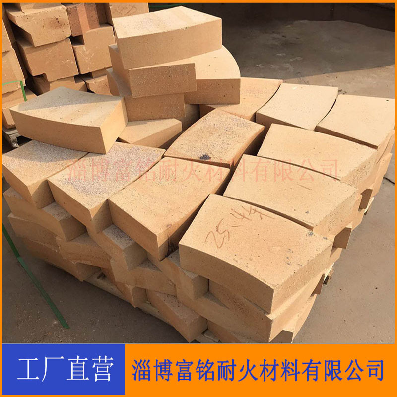 Fan Clay Brick High Quality Refractory Brick Large in stock Fuming Refractory Material Factory Direct Supply