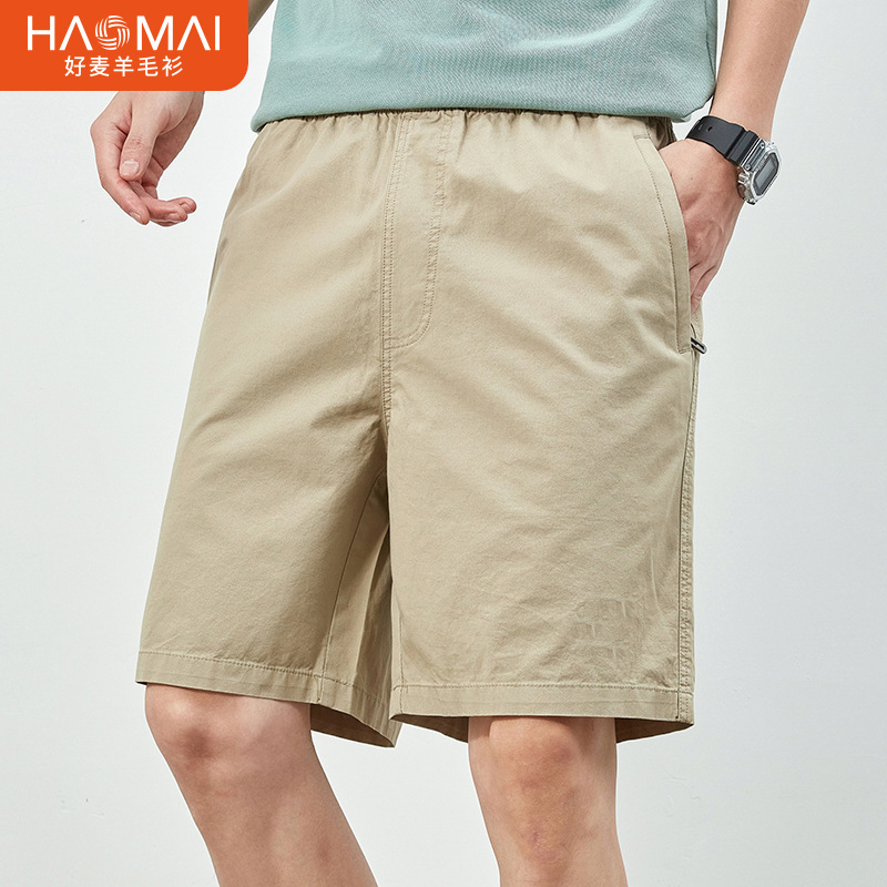 Men's Shorts Summer Pants Cotton High-end Sense Summer Casual Pants Men's Pants Summer Trendy