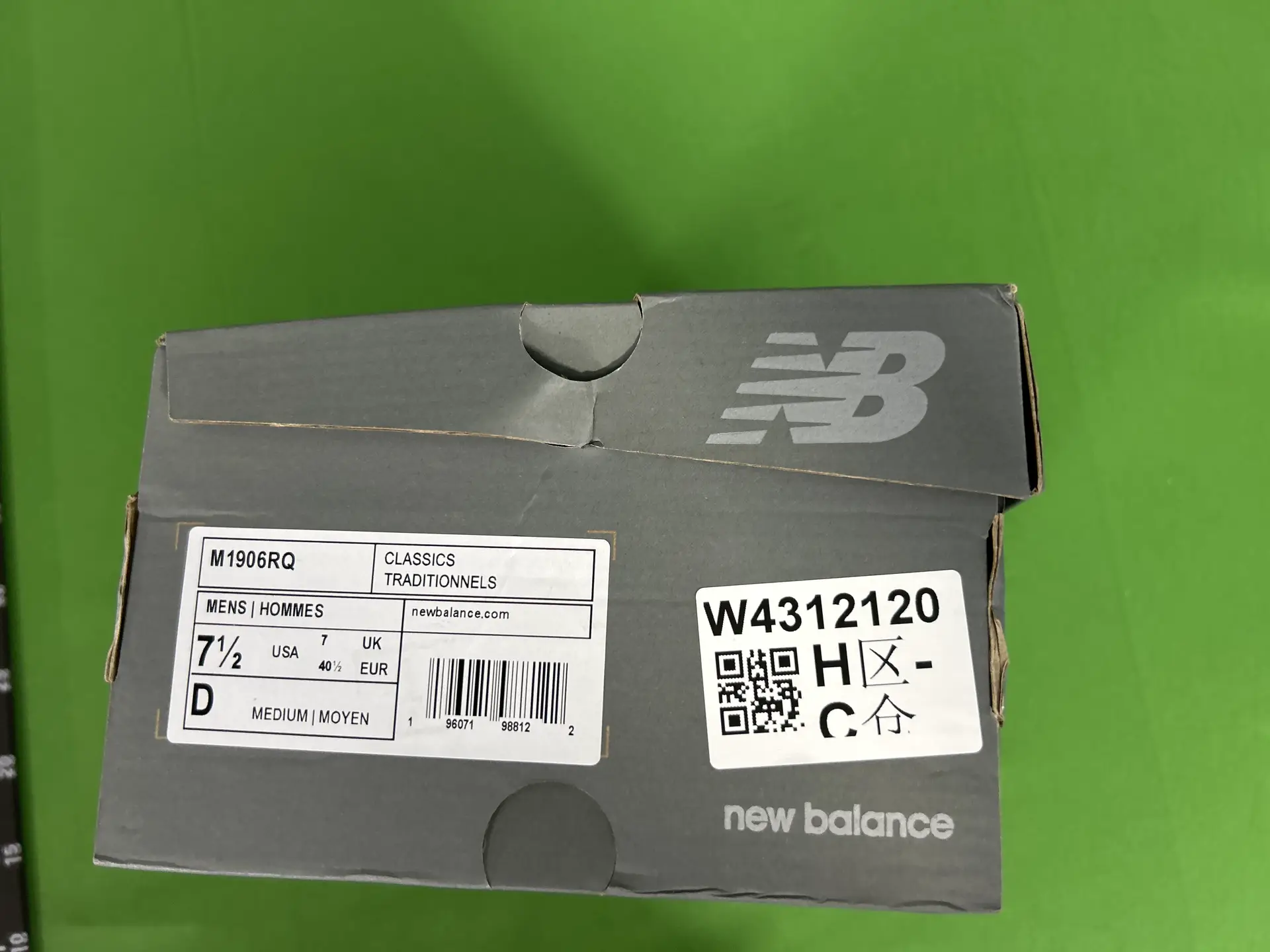 New Balance M1906RQ