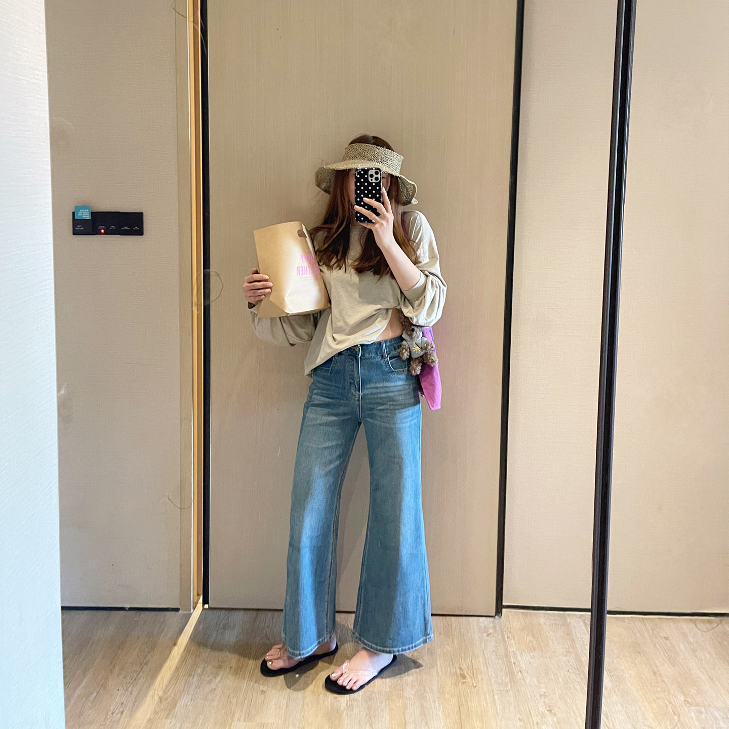 Vxmor Lyocell Summer Comfortable Nine-Point Wide-Leg Flared Jeans with Open-Crotch Design, High-Waisted Slimming Casual Pants for Women