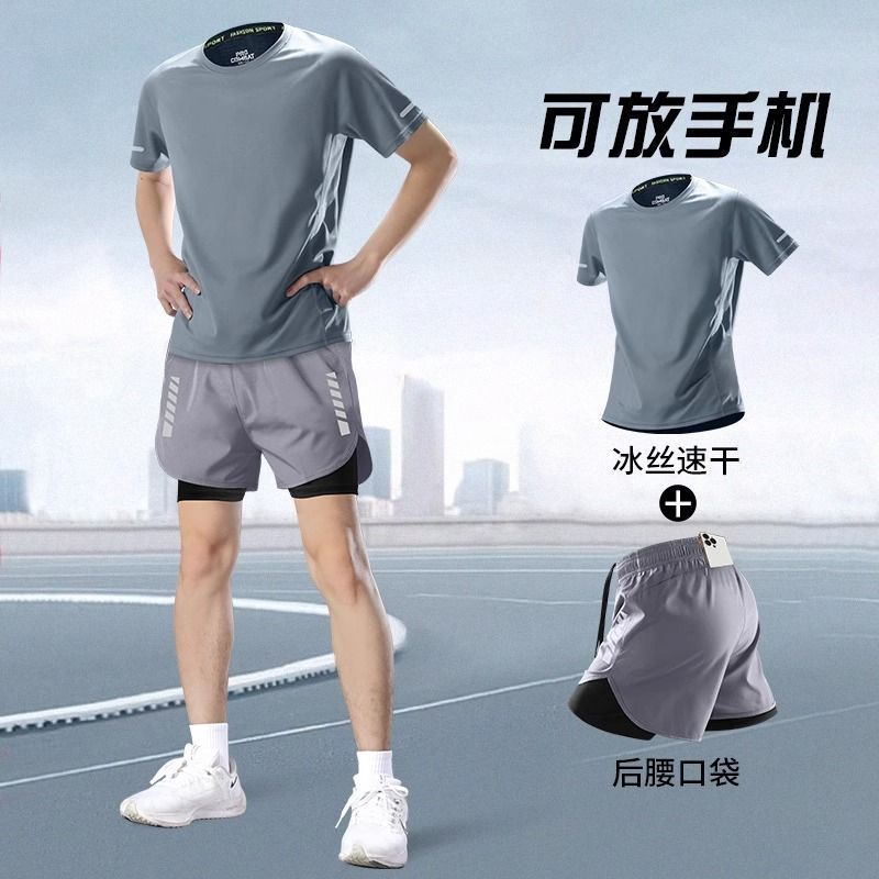 Running Men's Sports Suit Marathon Professional Summer Short-Sleeved Shorts Equipment Quick-Drying Training Fitness Clothes Special