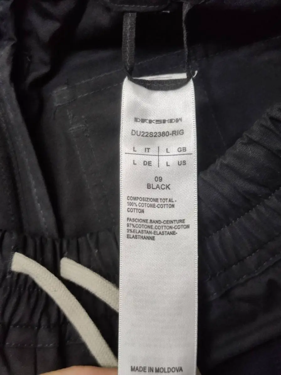 SUBHUMAN Men's European and American Complex Motorcycle Tooling Multi-Pocket Function Men's Pants Casual Pants