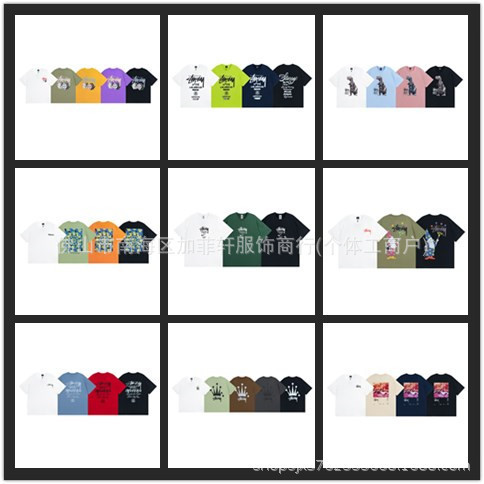 Spring and summer 2024 new tide brand stu classic parade printed letters for men and women with short sleeves a generation of hair QC-foto från 1688 på Qualit.ly