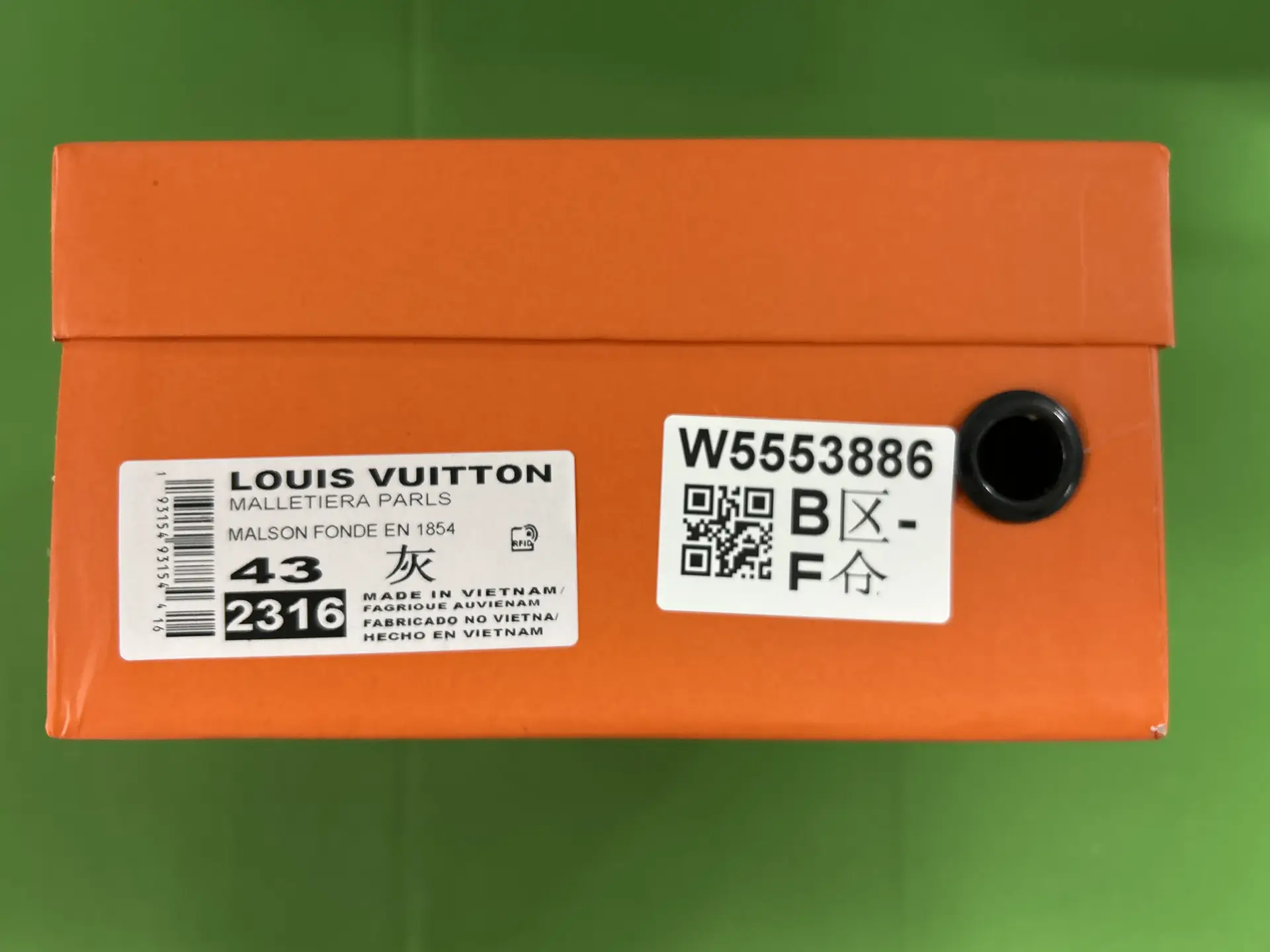 LOUIS VUITTON MALLETIERA PARLS