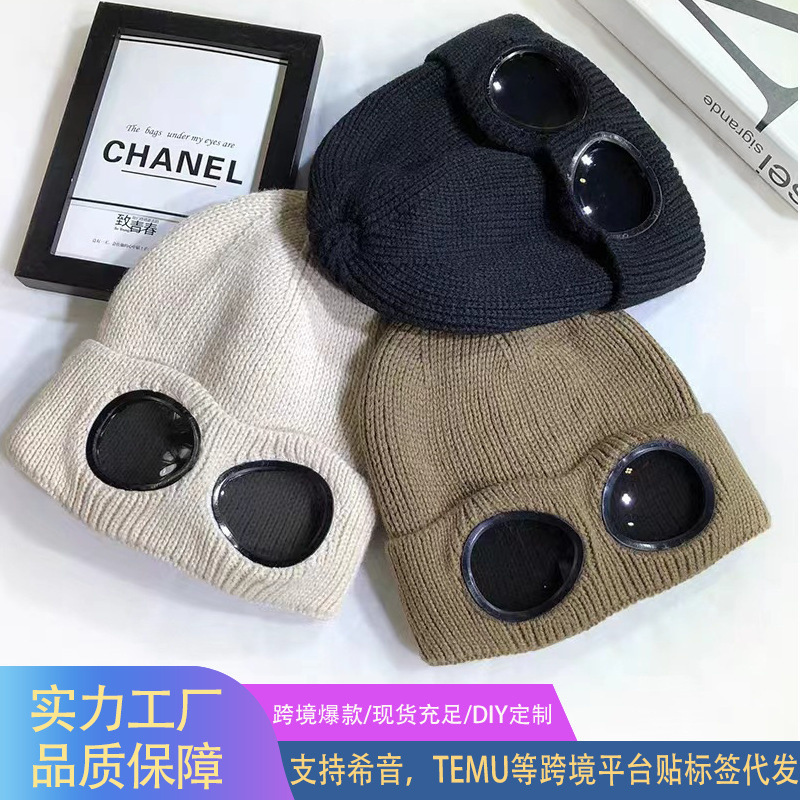 Cross-border Hat Autumn and Winter Windproof Glasses for Men and Women Thickened Ski Knitted Wool Hat Outdoor Warm Ear Protection Cold Hat