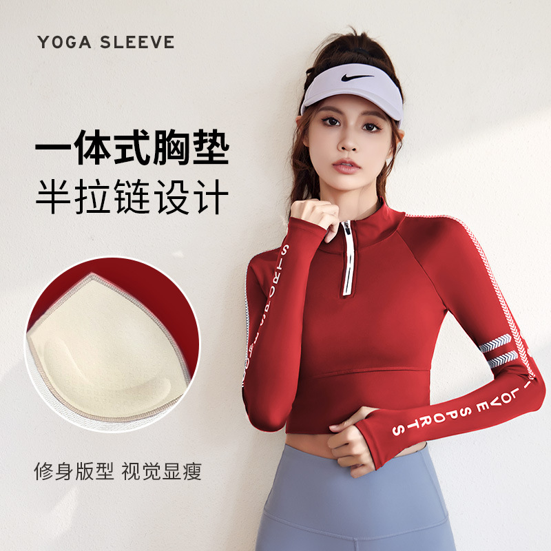 Peach Alphabet with Chest Pad Sports Top Stand Collar Zipper Slim-fit Naked Fitness Long Sleeve Navel Short Yoga Suit