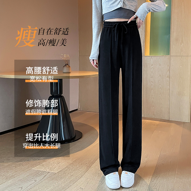 Cupro Pleated Wide-Leg Pants for Women, Summer Thin High-Waisted Drape Narrow Casual Slimming Petite Straight Pants