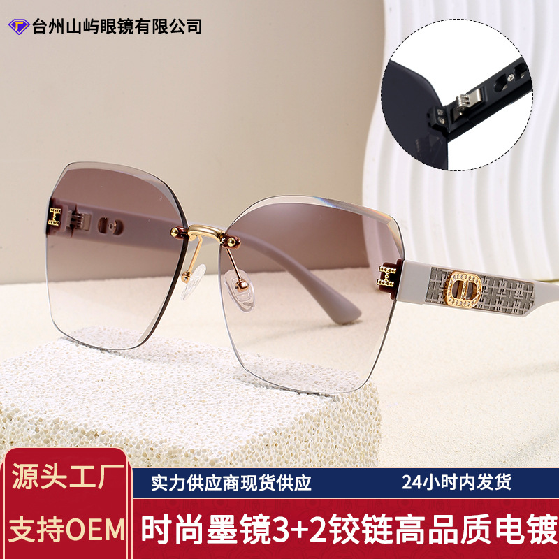 New Fashionable Women's Sunglasses, Large Frame Trendy Sunglasses, Rimless Women's Cross-Border Glasses, Sunglasses with a High-End Feel