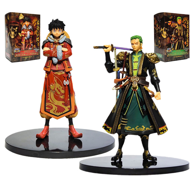 Pirate/King of the sea Chinese style Luffy suolong hand-made standing cheongsam doll model decoration doll machine box