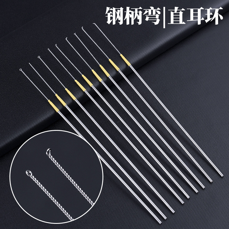 Steel Handle Curved Ear Pick, Ear Cleaning Tool with Silver Needle, Ear Hook, Hard Hook, Soft Wire Probe, Ear Cleaning Tool