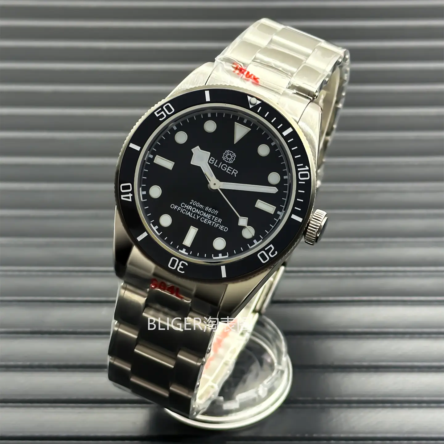 Brigg Fully Automatic Mechanical Diving Watch 200m Waterproof Nh35 Automatic Movement Snowflake Needle Gold Scale Watch