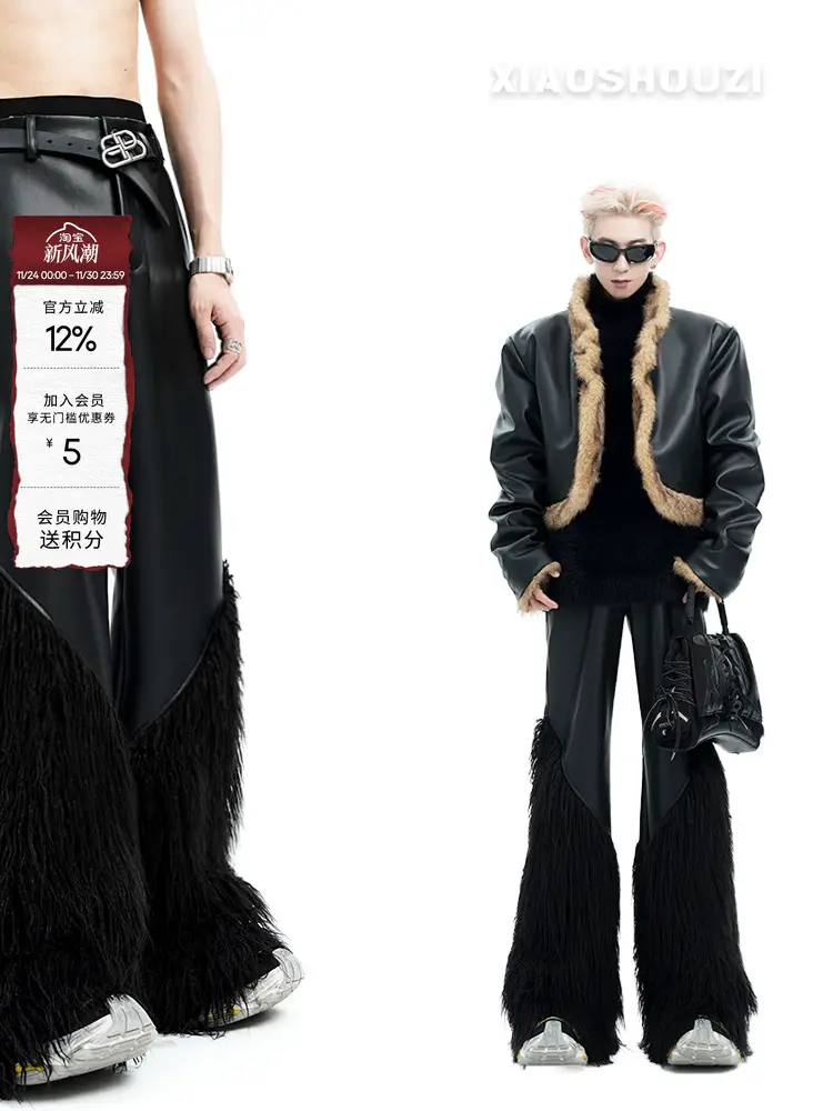 Black Fur Patchwork Leather Pants for Men, Winter Men's Eco-Friendly Fur Pants, Original European and American Street Style Wide-Leg Trousers