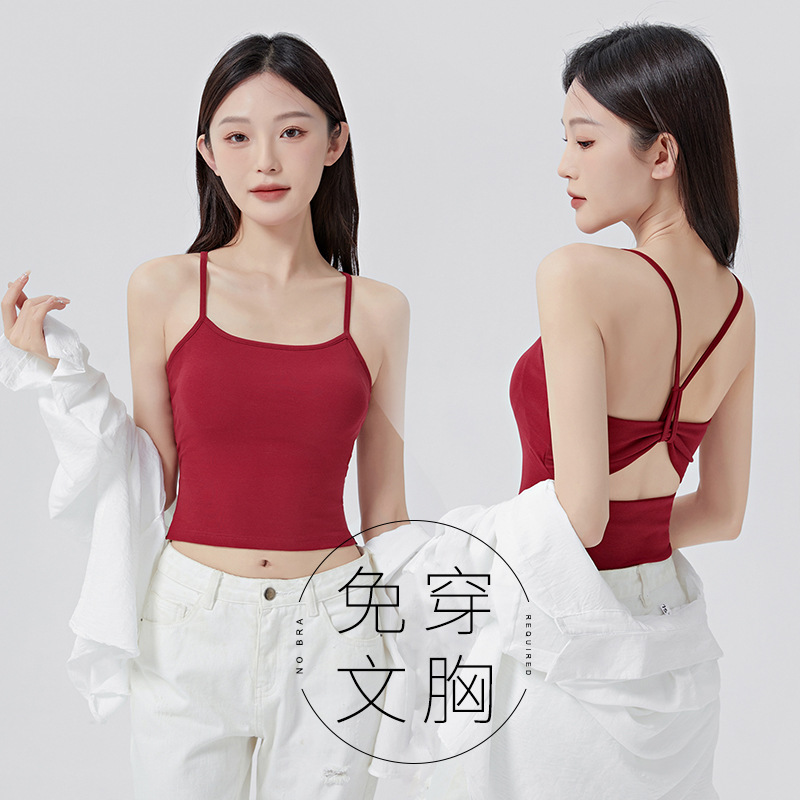 New Sling Strapless Backless Sexy Spice Girl with Chest Pad All-match Women's Slimming Outer Wearing Pure Wearing Chest Inner Wearing Beautiful Back