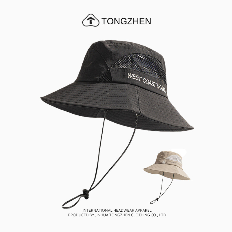 New Summer Sun Hat for Women, Outdoor Large-Brimmed Sun Protection Hat, Mountaineering and Fishing Sun Hat, Breathable and Versatile Fisherman Hat