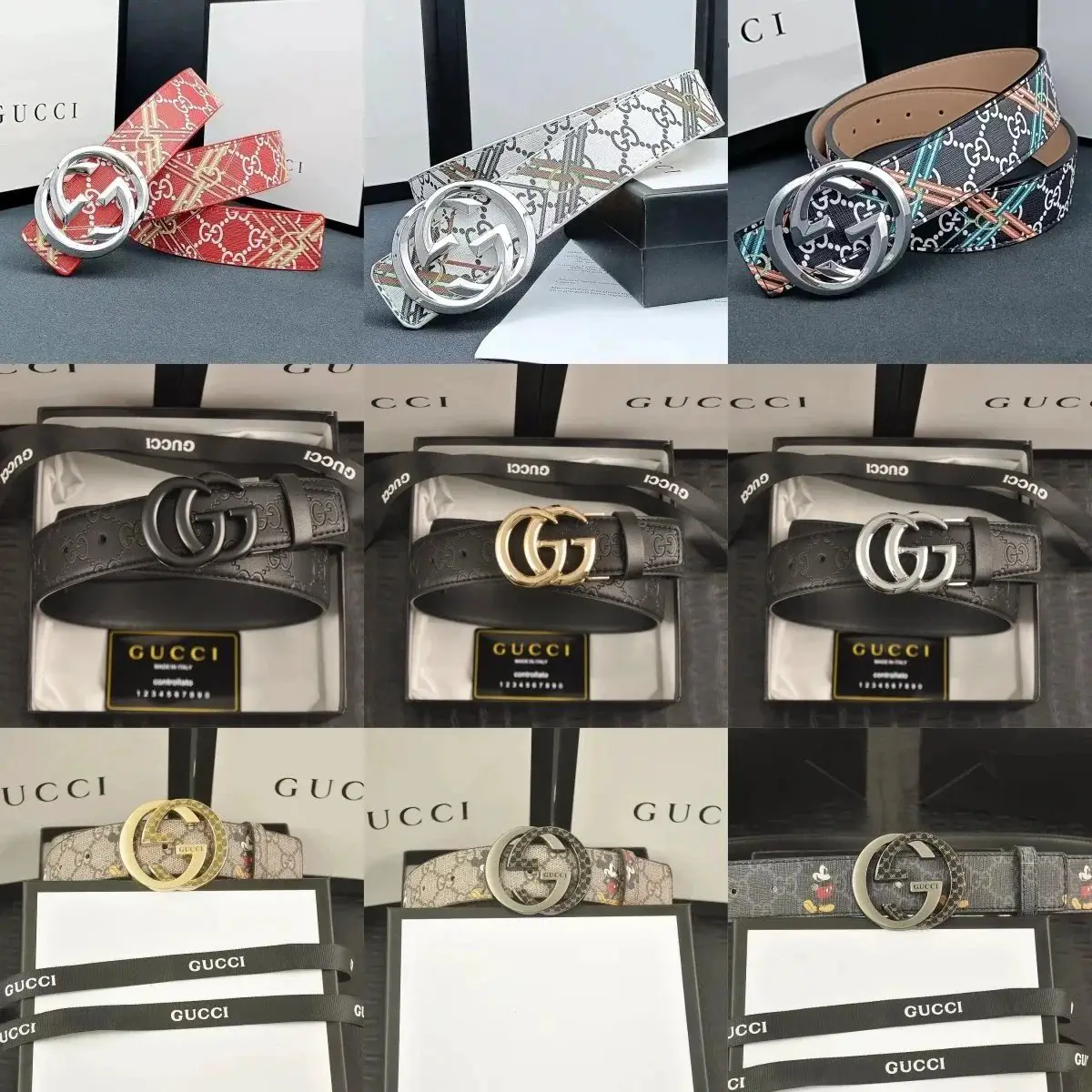 G Boutique Belt-J (Non refundable)
