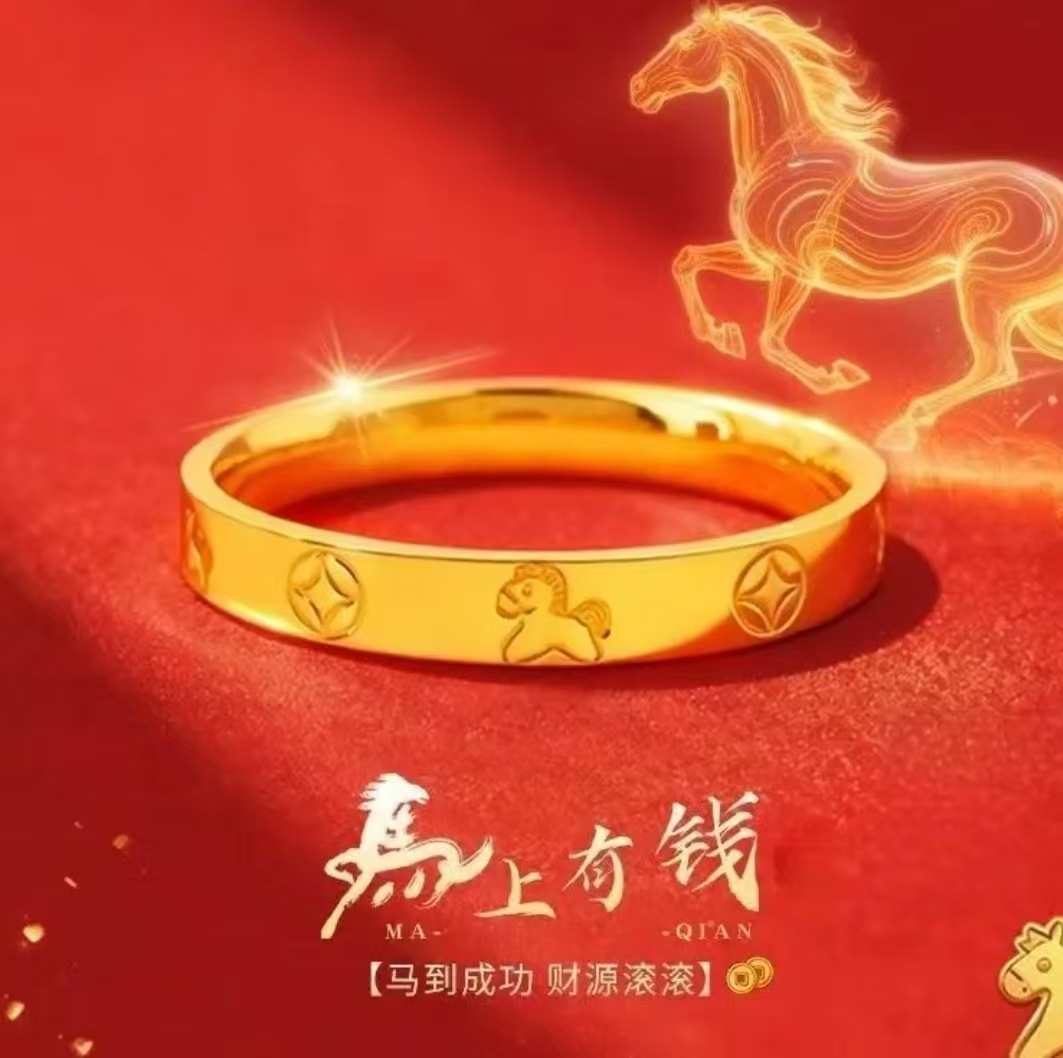 Get Rich Immediately: Zodiac Horse Titanium Steel Ring, New Chinese Style, Light Luxury, for the Year of Birth, Attracts Wealth and Good Luck, Unisex Ring