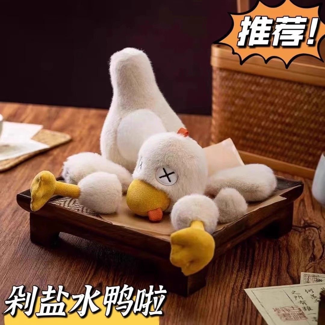 Magnetic Saltwater Duck Doll, Detachable and Cute, Assembled Duck Plush Toy, Quirky Souvenir Gift for Friends and Besties